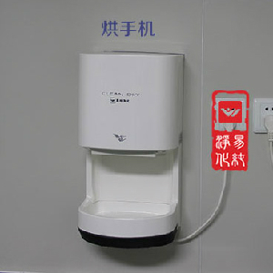 自動感應(yīng)烘手機(jī)，高速烘手機(jī)