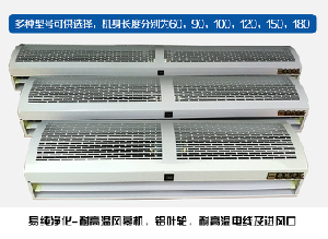 耐高溫風幕機，隧道爐耐高溫風幕機