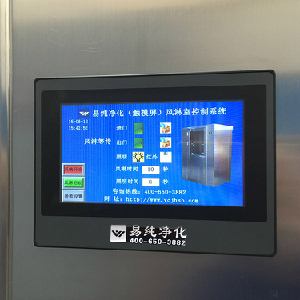 風(fēng)淋室配件，風(fēng)淋室維修