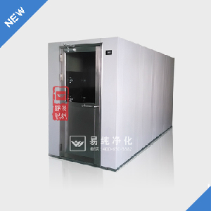 多人通道型風(fēng)淋室，風(fēng)淋通道，風(fēng)淋隧道